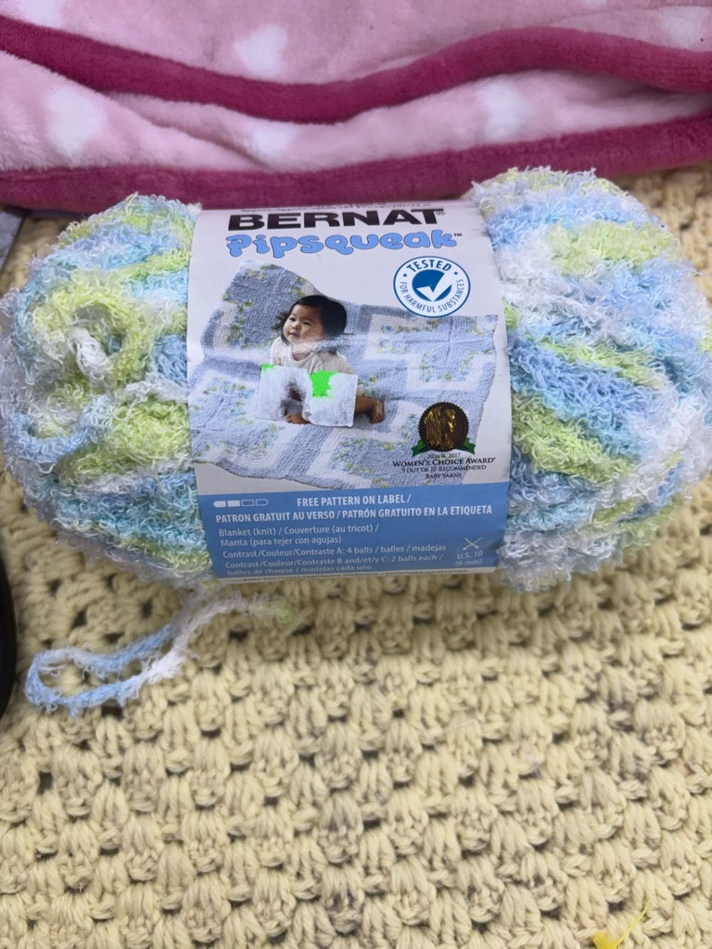 Bernat pipsqueak funny bunny print 100% polyester yarn 3.5oz 101yds new